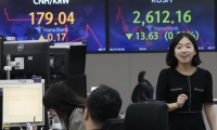 新老股民的“炒股经” 有人四天亏32万 有人想进场试试